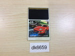 DK6659 Zero 4 Champ PC Engine Japan