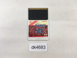 DK4683 Barunba PC Engine Japan