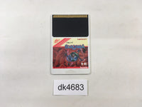 DK4683 Barunba PC Engine Japan