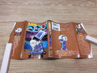 AAA1291 Case Closed Vol.8 Japanese Manga
