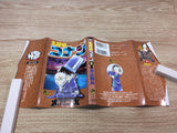 AAA1291 Case Closed Vol.8 Japanese Manga