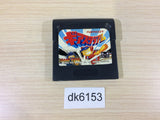 Gear Stadium Sega Game Gear Japan - DK6153