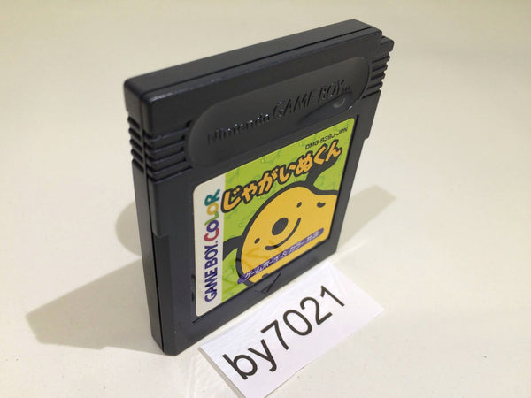 BY7021 Dogtato Jagainukun GameBoy Game Boy Japan