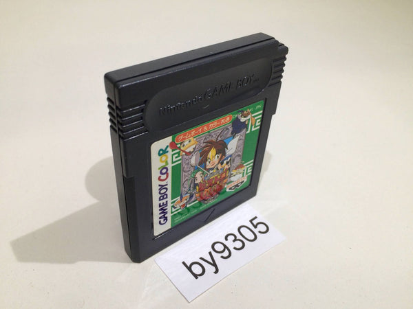 BY9305 Fighting Foodons Bistro Recipe GameBoy Game Boy Japan