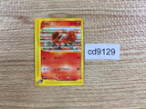 CD9129 Vulpix - EM 005/018 Pokemon Card TCG Japan