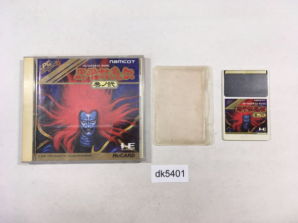 DK5401 Genpei Toumaden Kannoni BOXED PC Engine Japan