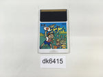 DK6415 Appare! Gateball PC Engine Japan