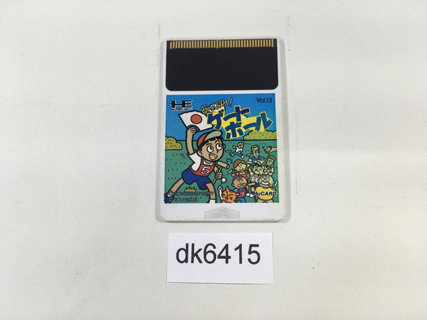 DK6415 Appare! Gateball PC Engine Japan