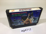 ag4717 Castlevania 3 Dracula's Curse Akumajo Densetsu NES Famicom Japan
