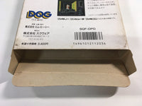 DK7184 Deep Dungeon BOXED Famicom Disk Japan