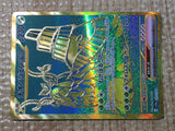CE8094 Wo-Chien ex UR sv4a 355/190 Pokemon Card TCG Japan