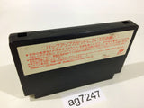 Future Wars Raios NES Famicom Japan - AG7247