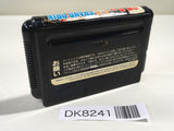 DK8241 Nakajima Satoru Kanshuu F1 Grand Prix Mega Drive Genesis Japan