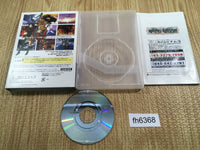FH6368 Baten Kaitos Eternal Wings and the Lost Ocean BOXED GameCube Japan