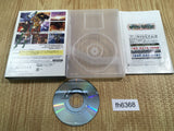 FH6368 Baten Kaitos Eternal Wings and the Lost Ocean BOXED GameCube Japan