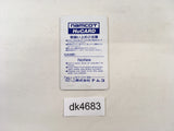 DK4683 Barunba PC Engine Japan