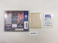 DK5401 Genpei Toumaden Kannoni BOXED PC Engine Japan