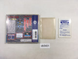 DK5401 Genpei Toumaden Kannoni BOXED PC Engine Japan