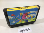AG4300 Twin Bee NES Famicom Japan