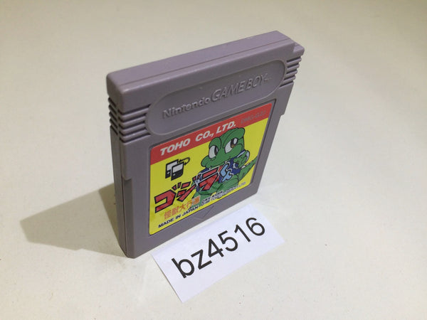 BZ4516 Godzilla Kun GameBoy Game Boy Japan
