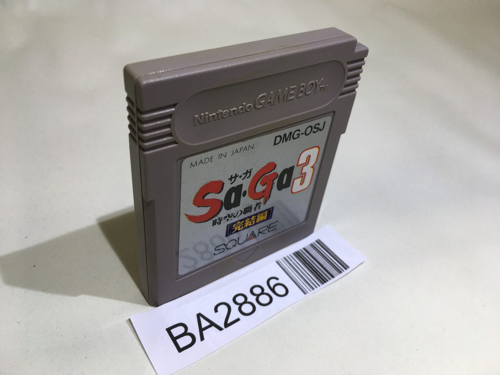 Game Boy Cartridges – Page 12 – J4U.co.jp