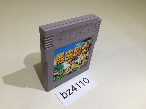 BZ4110 Konchu Hakase GameBoy Game Boy Japan