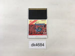 DK4684 Barunba PC Engine Japan