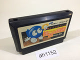 Egger Land Meikyuu no Fukkatsu Adventures of Lolo NES Famicom Japan - AH1152