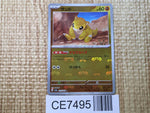 CE7495 Sandshrew C SV2A027/165 master Pokemon Card TCG Japan