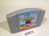 Goemon Mononoke Sugoroku Nintendo 64 N64 Japan - SI9975