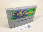 SJ7672 Battle Soccer Field no Hasha SNES Super Famicom Japan