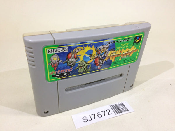 SJ7672 Battle Soccer Field no Hasha SNES Super Famicom Japan