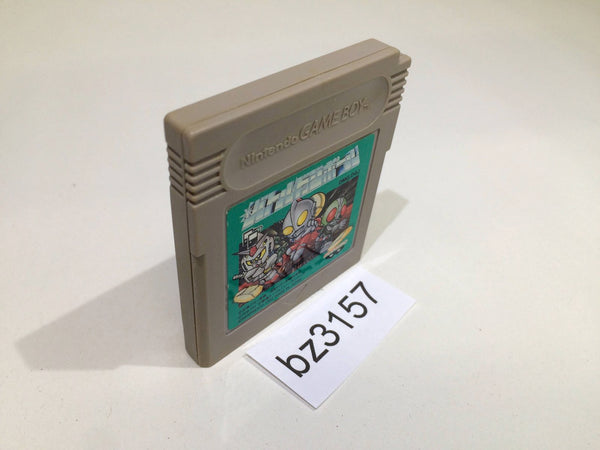 BZ3157 Battle Dodgeball Gundam GameBoy Game Boy Japan
