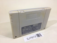 SJ7672 Battle Soccer Field no Hasha SNES Super Famicom Japan