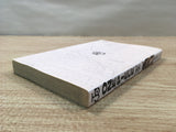 AAA1145 One Piece Vol.36 Japanese Manga