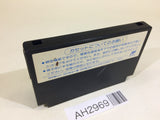 Rollerball NES Famicom Japan - AH2969