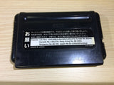DK5995 Columns III Taiketsu! Columns World Mega Drive Genesis Japan