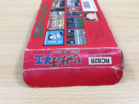 UE5549 Jarinko Chie BOXED NES Famicom Japan