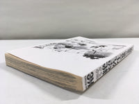 AAA1891 Sayonara Zetsubou Sensei Vol.12 Japanese Manga