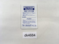 DK4684 Barunba PC Engine Japan