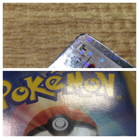 CE2881 Cinccino - SC 019/020 Pokemon Card TCG Japan