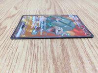 CE7295 Golem ex SR SV2a 191/165 Pokemon Card TCG Japan