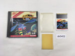 DK5402 Galaga '88 BOXED PC Engine Japan