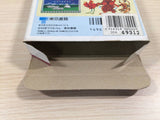 Tombs & Treasure Taiyou no Shinden Asteka 2 BOXED NES Famicom Japan - UE4465