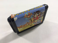 FH4274 Alex Kidd Tenkuu Majou BOXED Mega Drive Genesis Japan