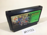 Motocross Champion NES Famicom Japan - AH1153