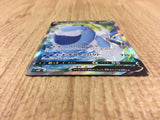 CE4541 Arctovish V SR S6K 072/070 Pokemon Card TCG Japan