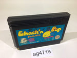 ag4719 Chack'n Pop NES Famicom Japan