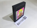 Sweet Ange GameBoy Game Boy Japan - BA1109