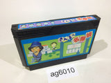 Sanma no Meitantei NES Famicom Japan - AG6010